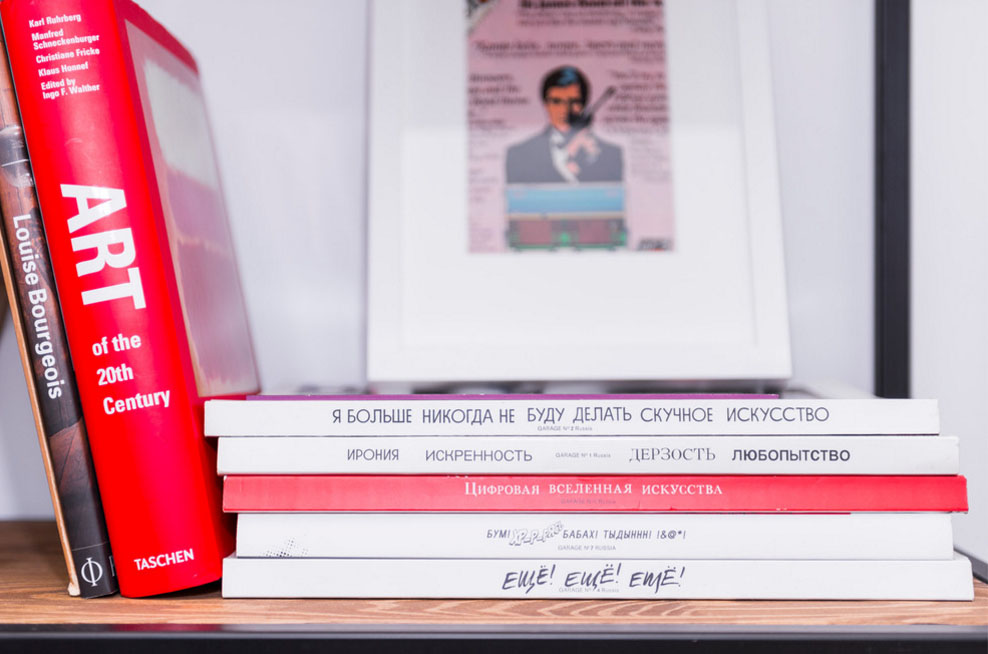 декор интерьера декор интерьера