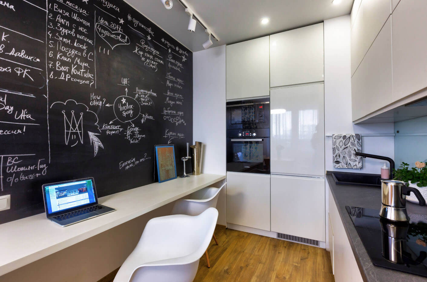 как обставить однокомнатную квартиру